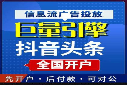 百度搜索推广案例集锦：实战技巧分享