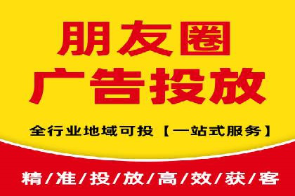 百度竞价推广托管的运营模式与未来发展趋势