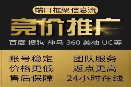 信息流广告投放策略：成功案例分享